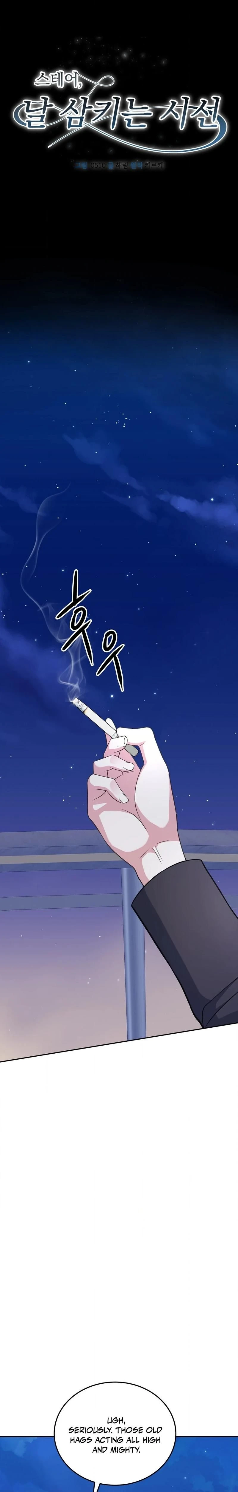 หน้าที่ 15