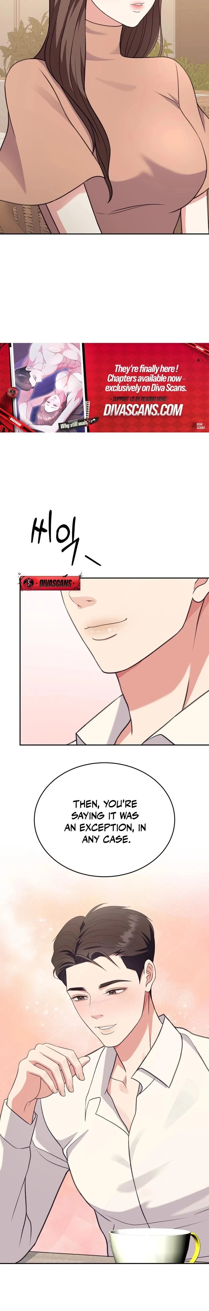 หน้าที่ 17