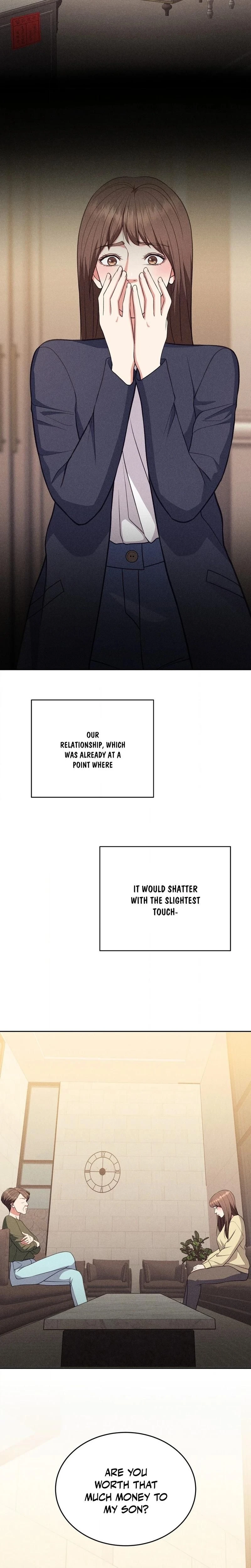 หน้าที่ 27