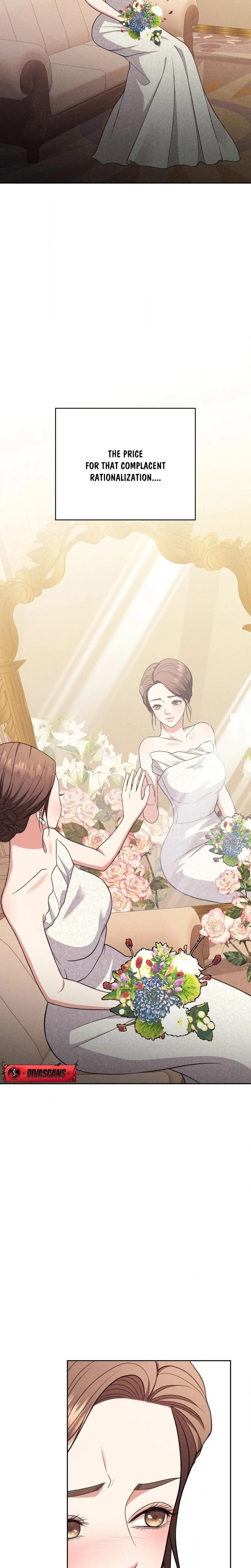 หน้าที่ 31