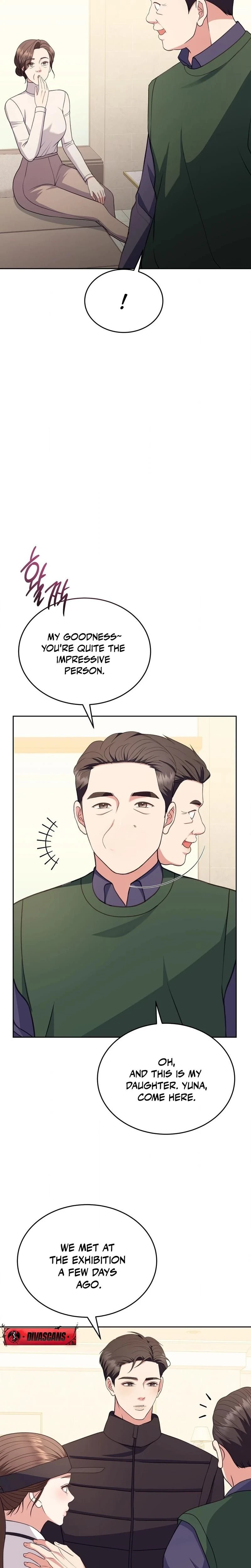 หน้าที่ 11