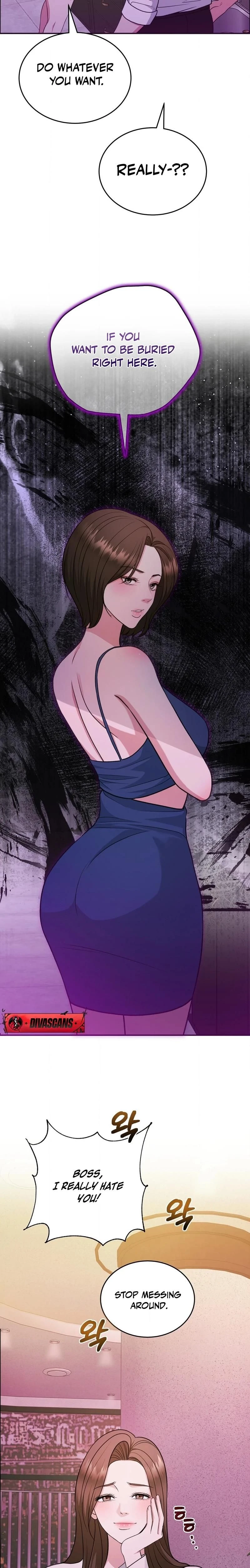 หน้าที่ 11