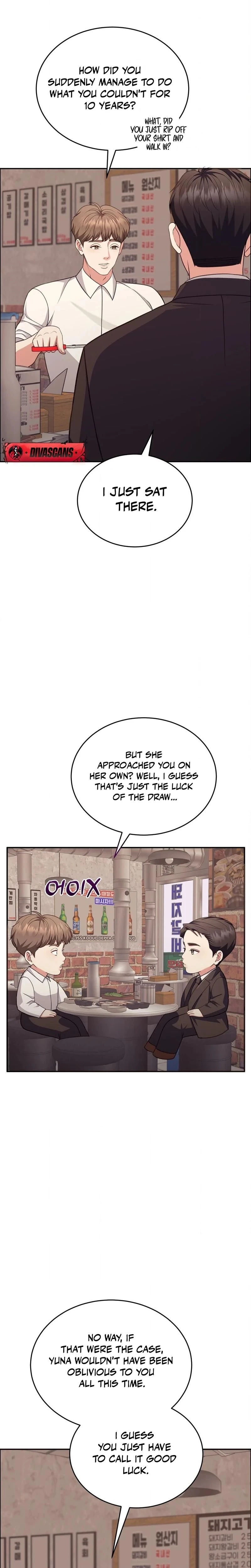 หน้าที่ 32