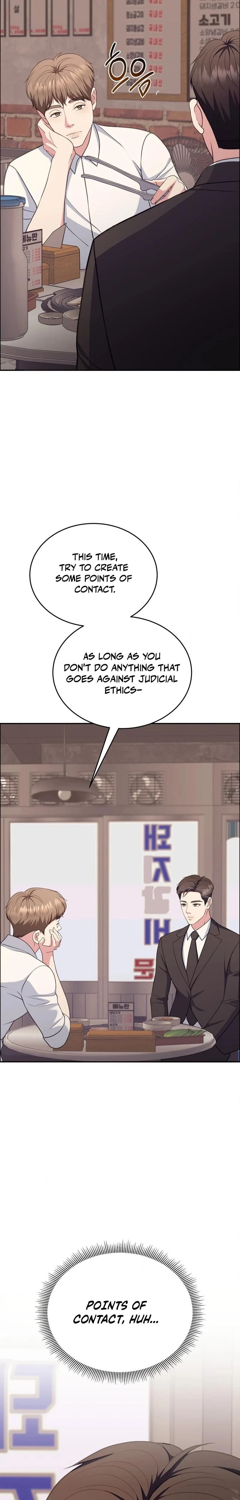 หน้าที่ 33