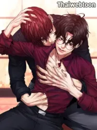 The Pawn's Revenge - การแก้แค้นของเบี้ย ปกมังงะ The Pawn's Revenge - การแก้แค้นของเบี้ย