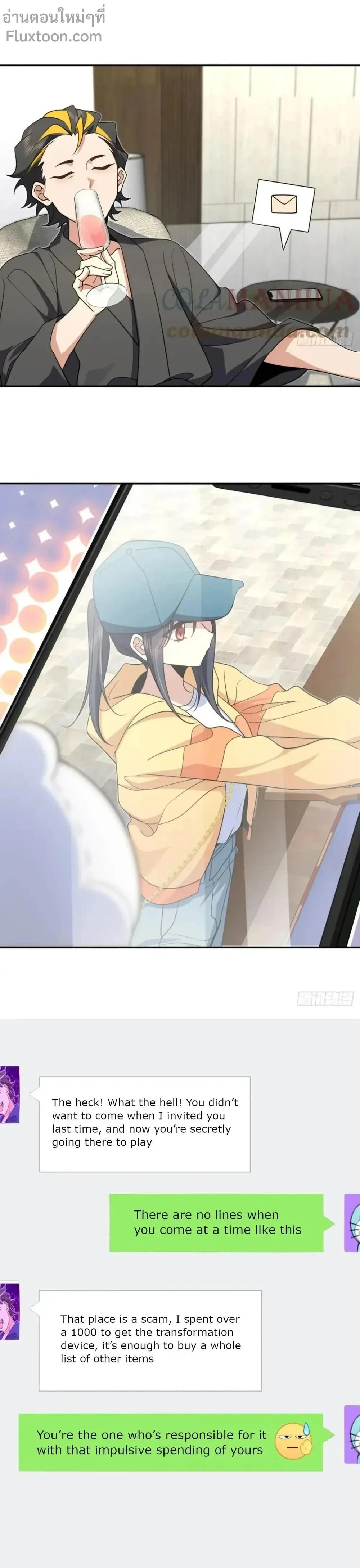 หน้าที่ 9