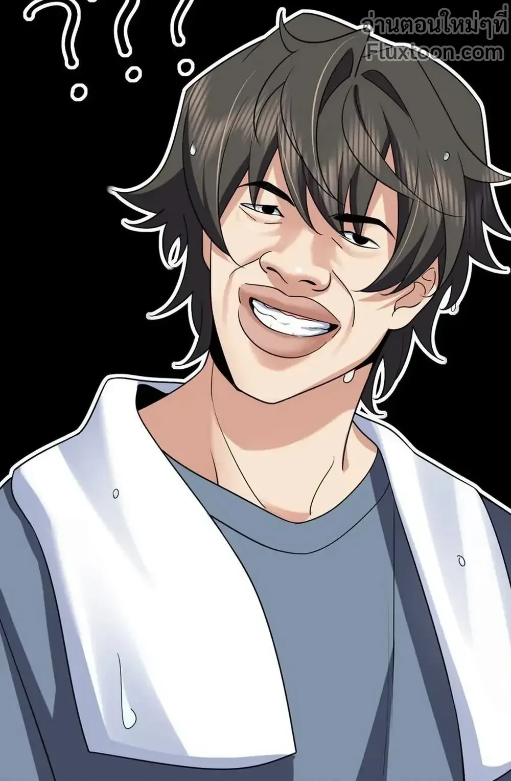 หน้าที่ 11