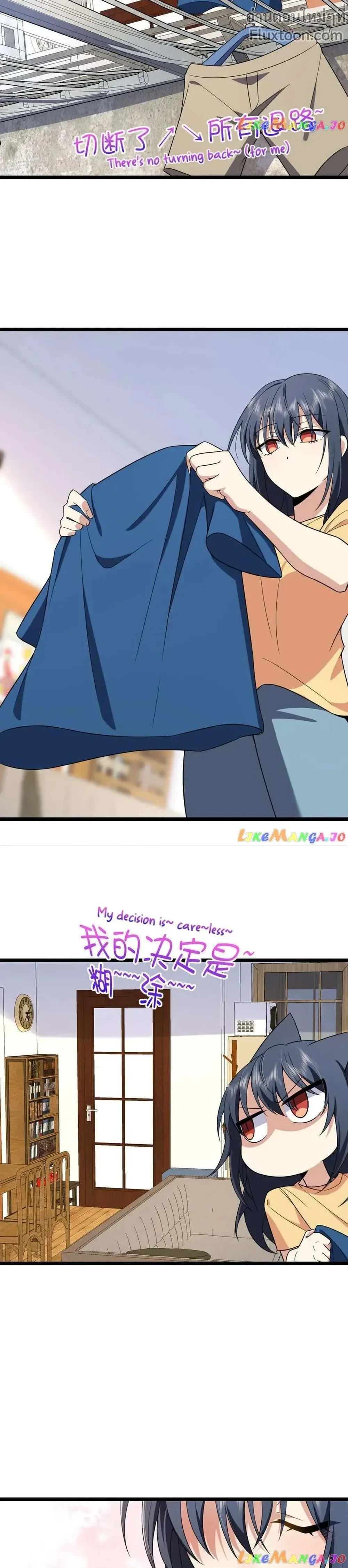 หน้าที่ 13