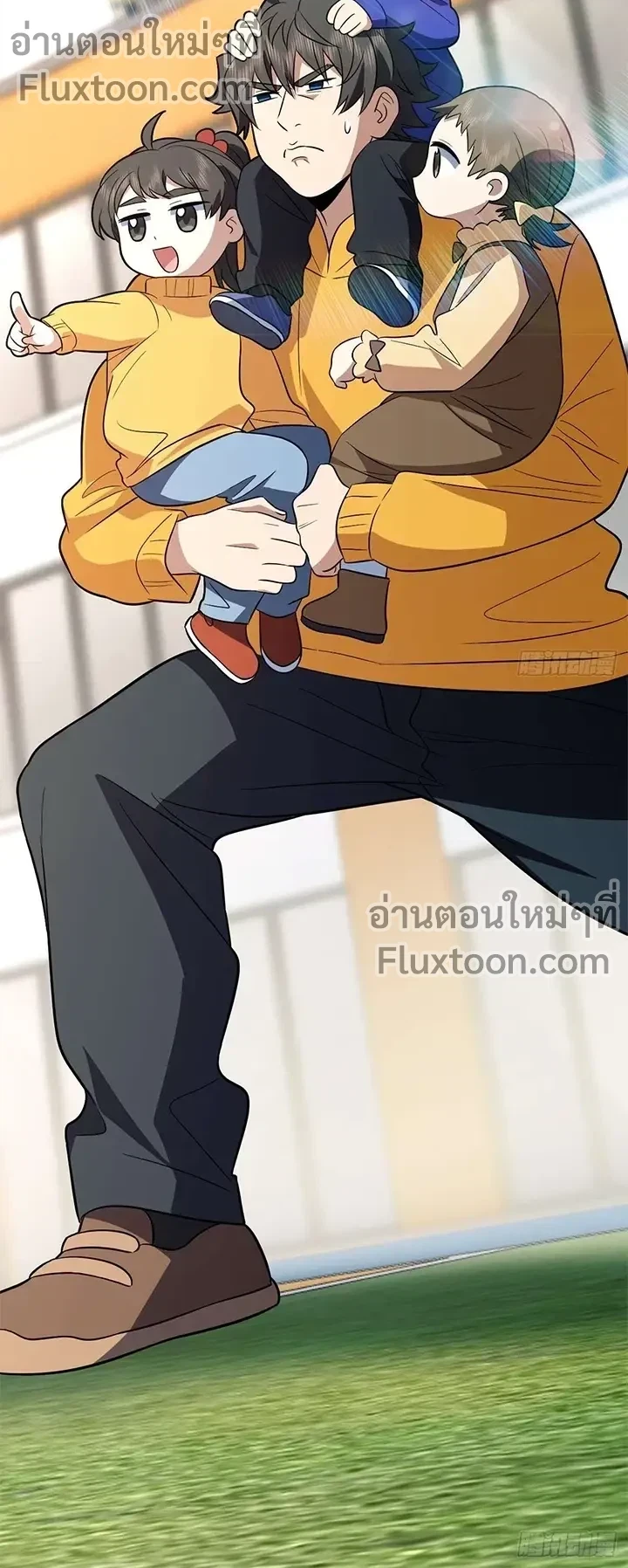 หน้าที่ 10