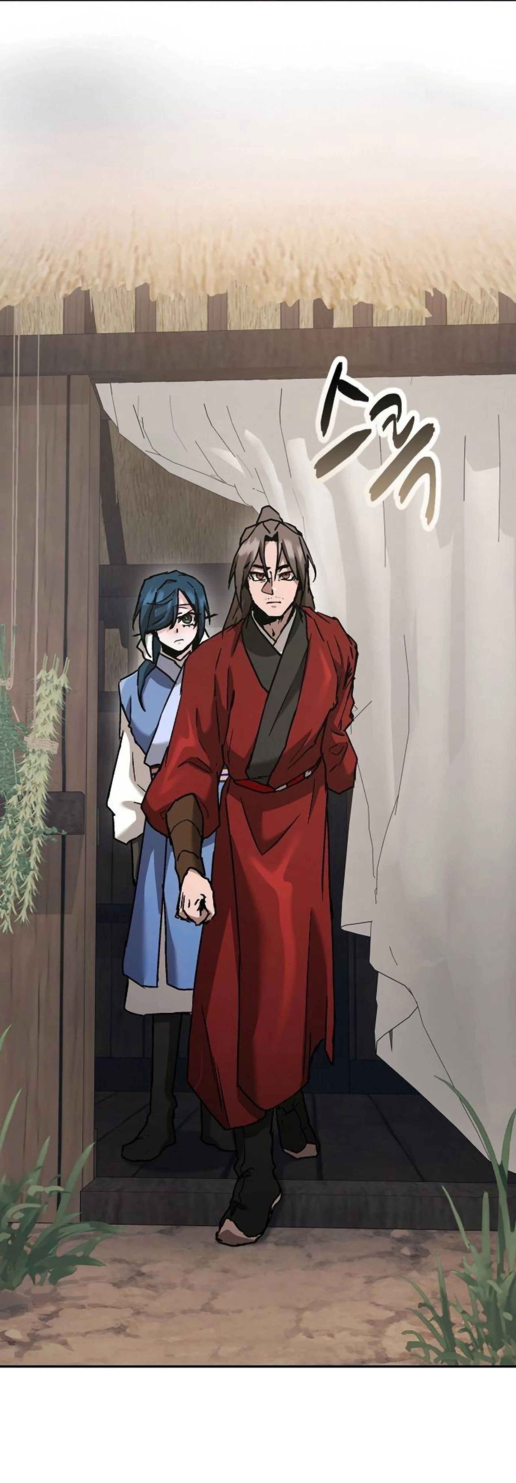 หน้าที่ 26