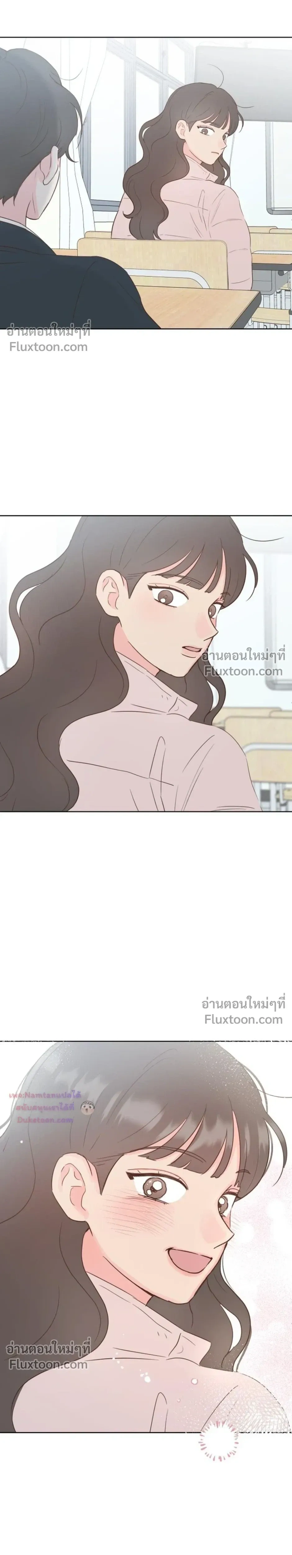 หน้าที่ 31