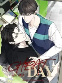 ปกมังงะ Cheat Day - วันโกง