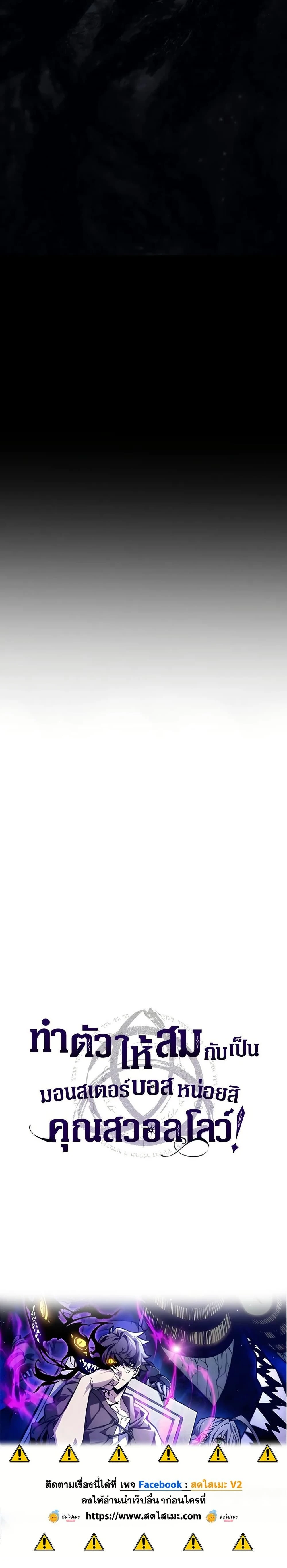 หน้าที่ 30