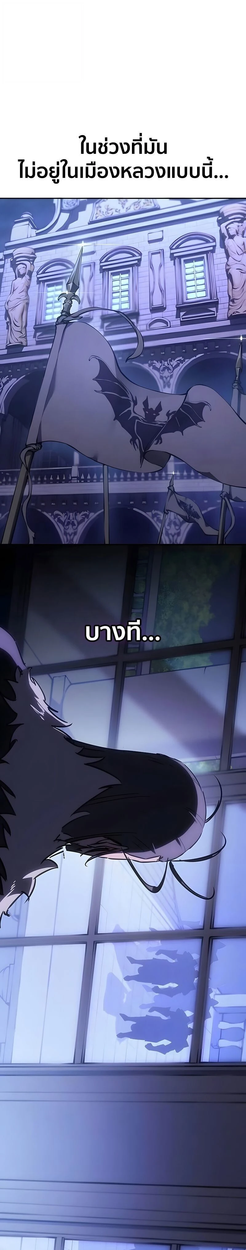 หน้าที่ 39