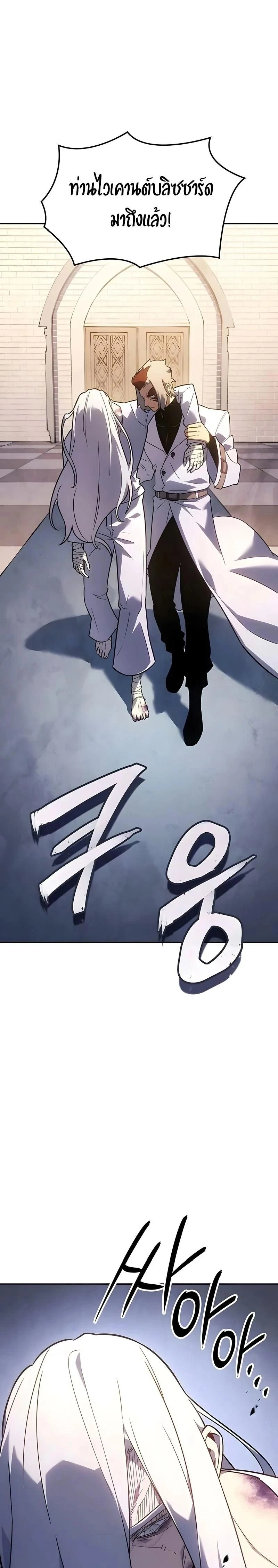 หน้าที่ 33