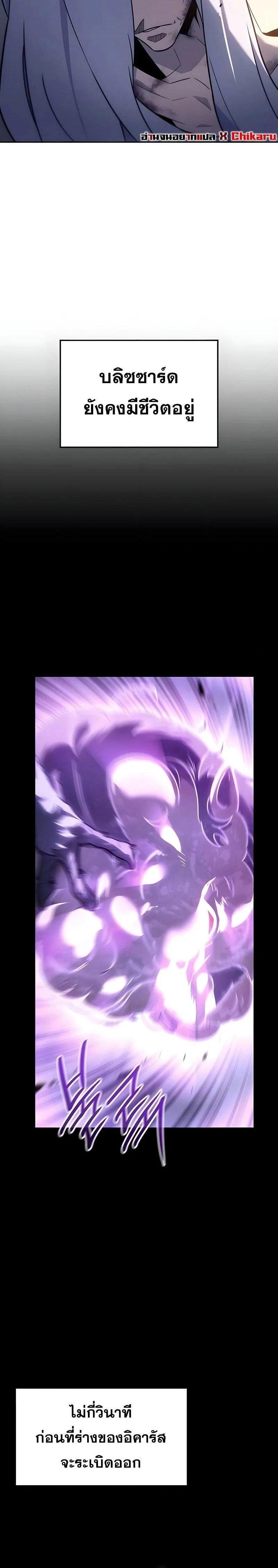 หน้าที่ 34