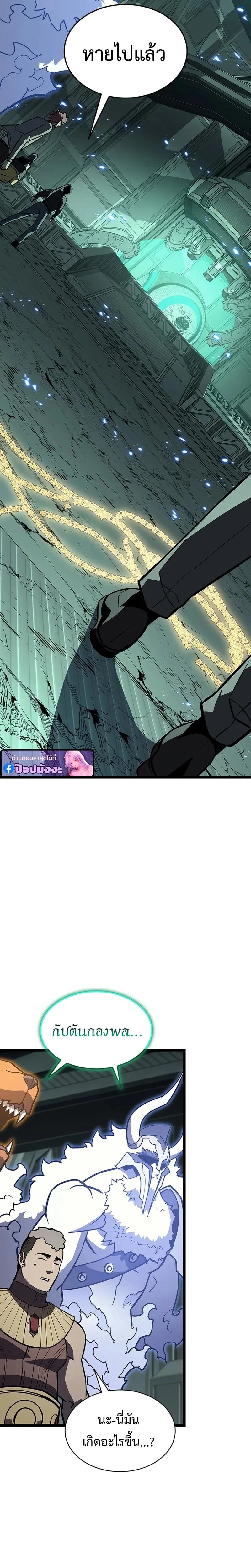 หน้าที่ 25