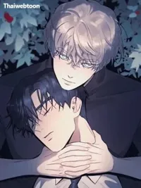 A Tree Without Roots - ต้นไม้ไร้ราก ปกมังงะ A Tree Without Roots - ต้นไม้ไร้ราก