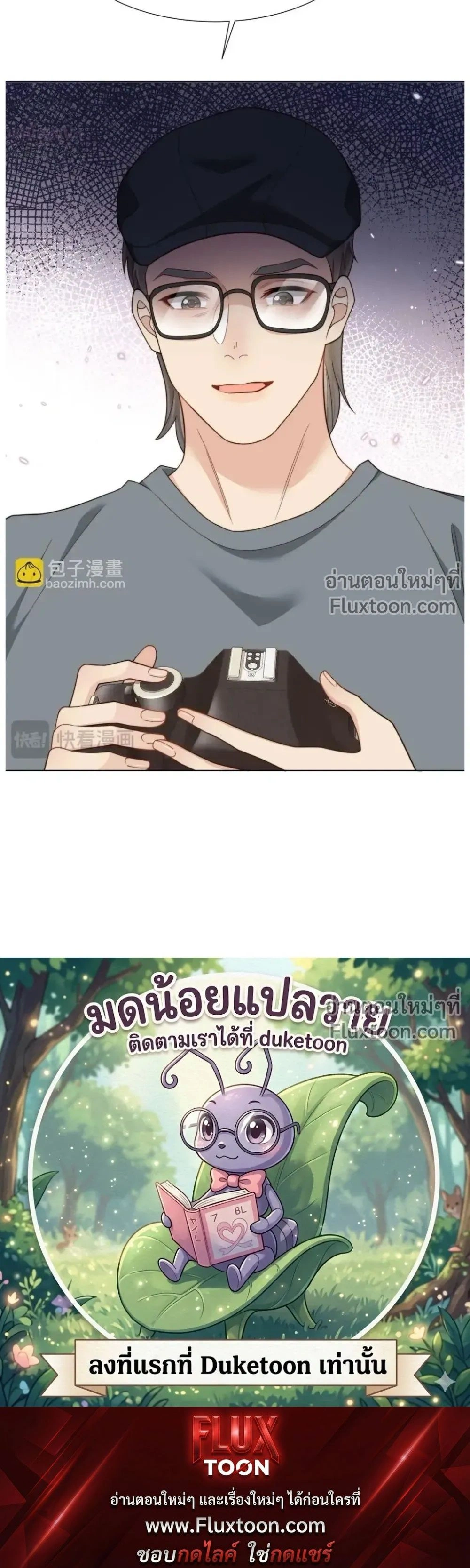 หน้าที่ 22