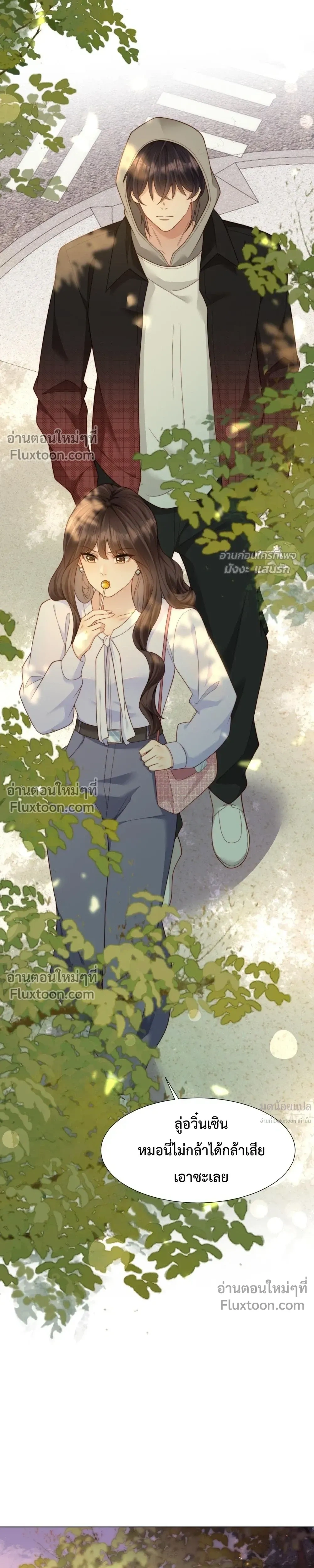 หน้าที่ 18