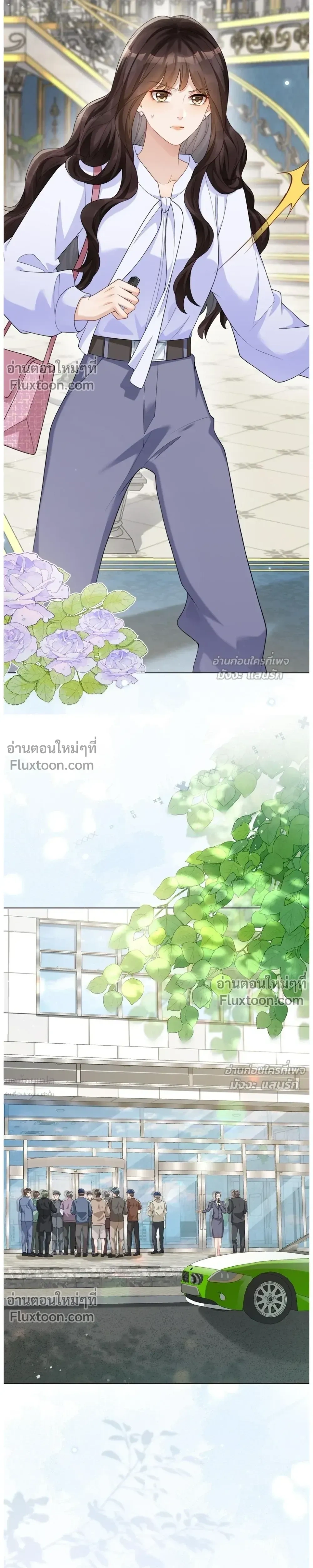 หน้าที่ 21