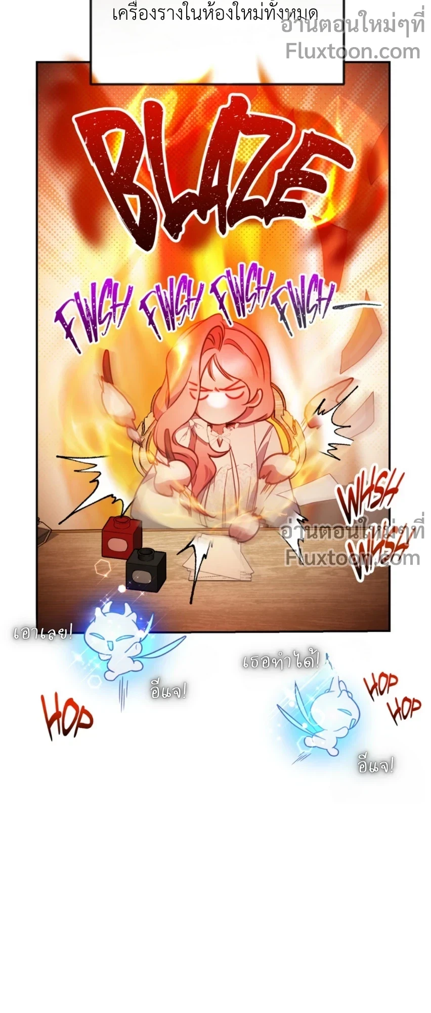 หน้าที่ 19