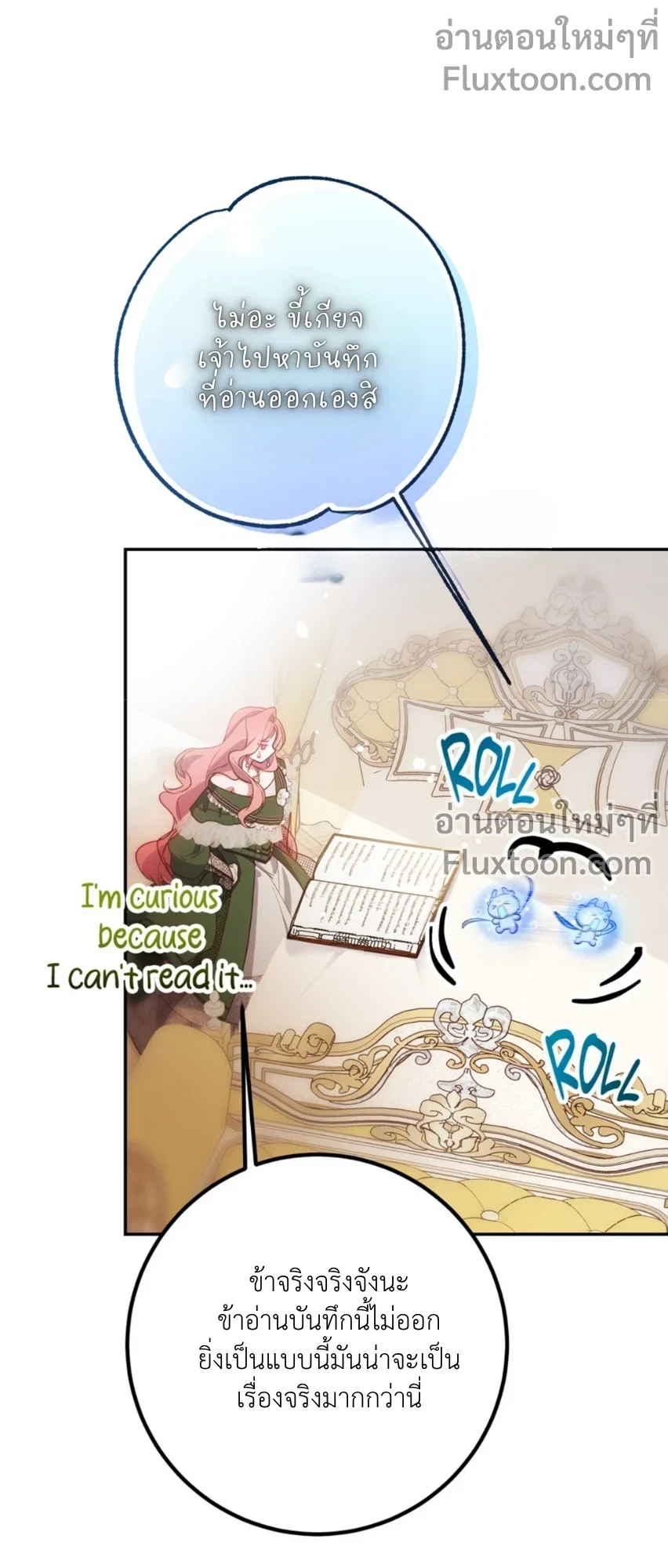 หน้าที่ 9