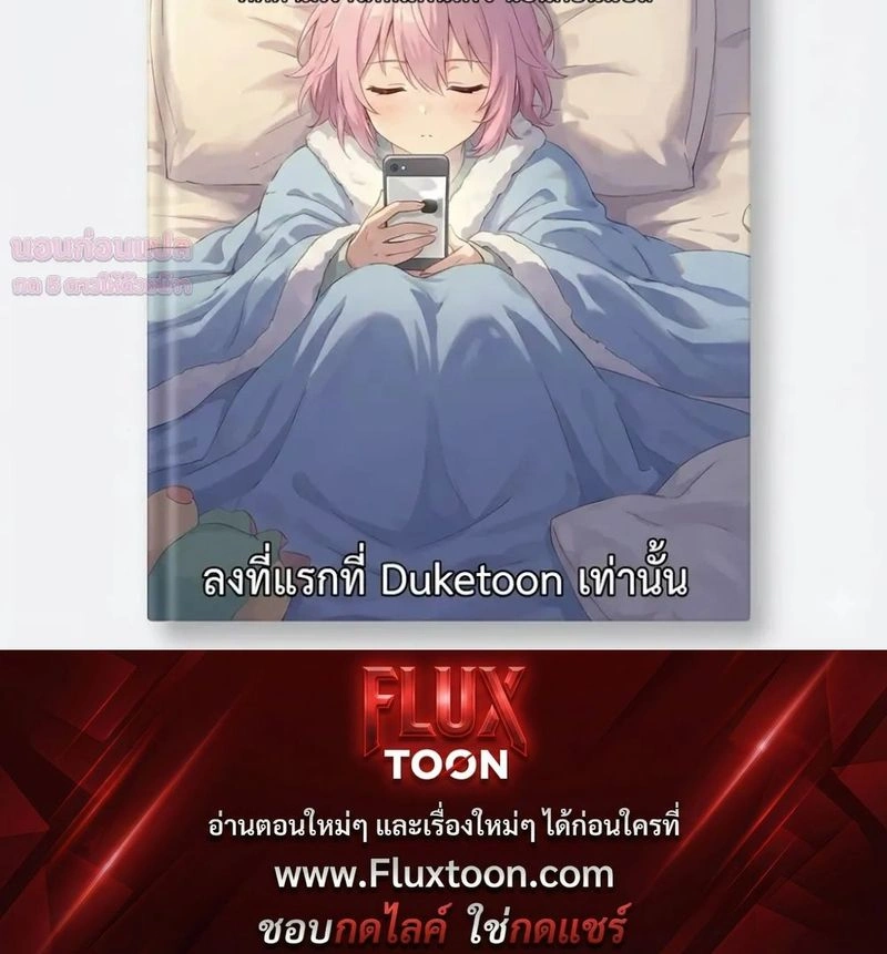 หน้าที่ 35