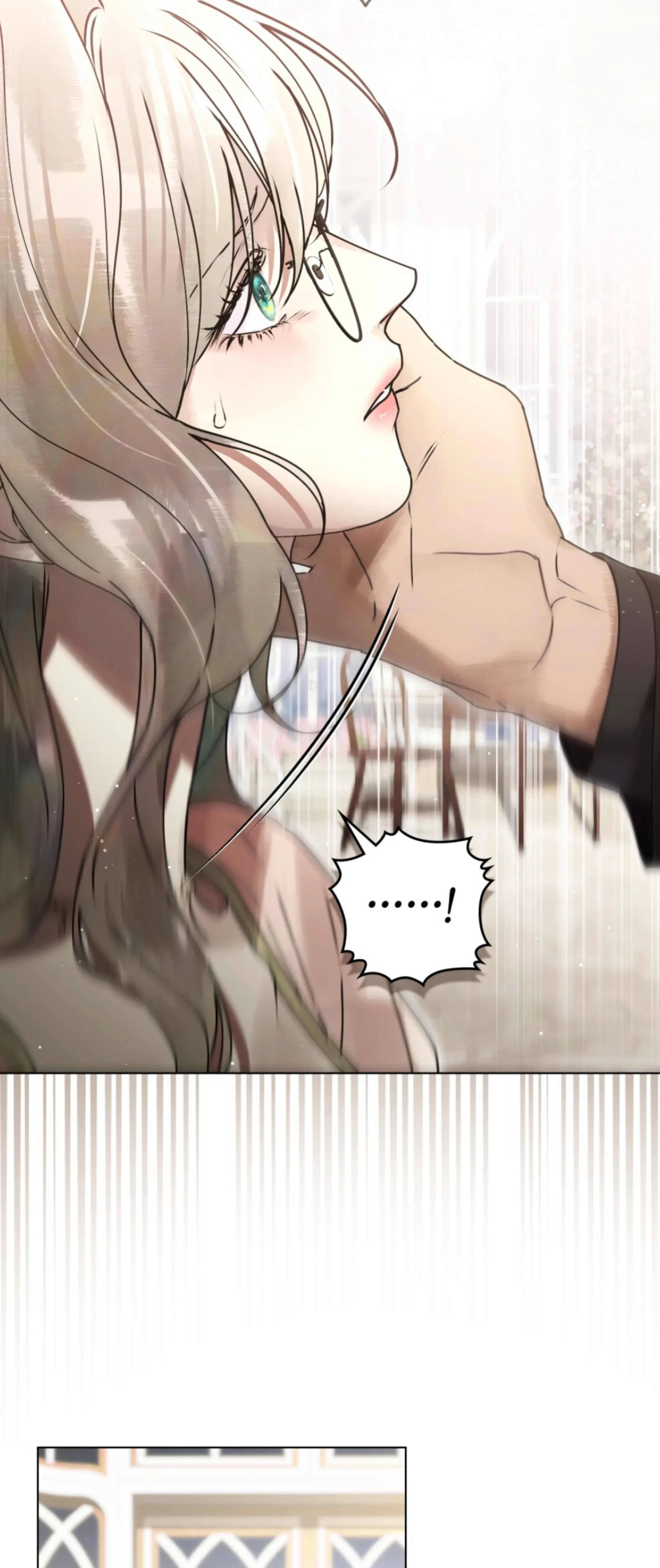 หน้าที่ 31