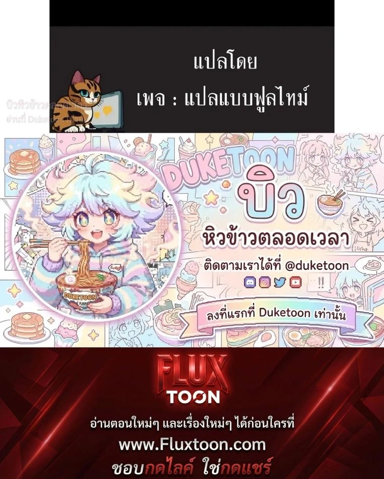 หน้าที่ 34