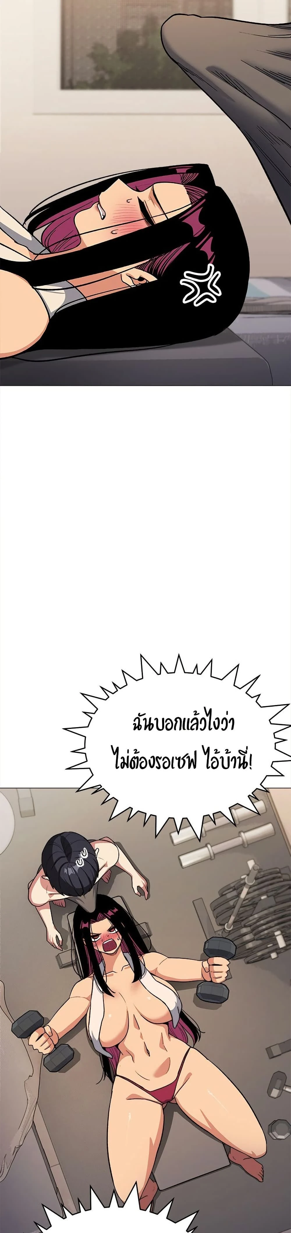 หน้าที่ 32