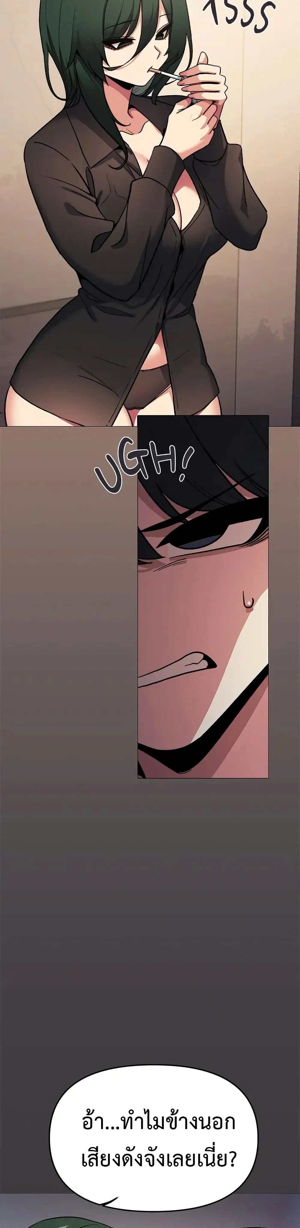 หน้าที่ 31