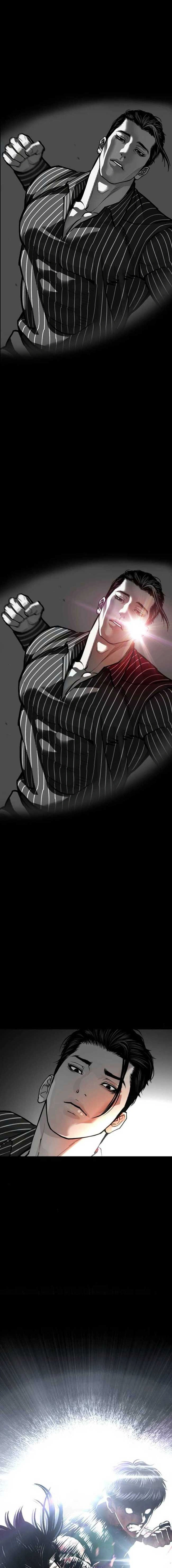 หน้าที่ 28