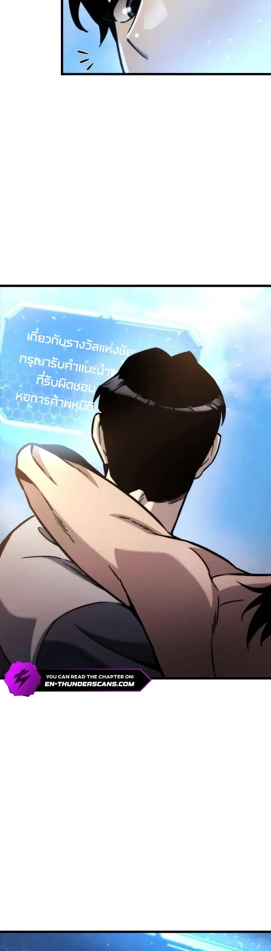 หน้าที่ 35