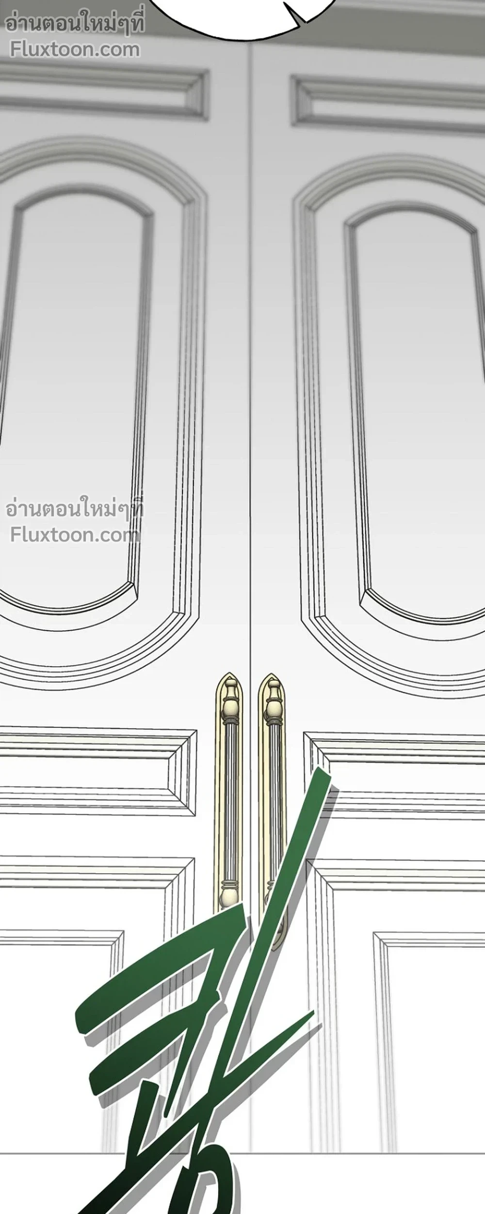 หน้าที่ 37