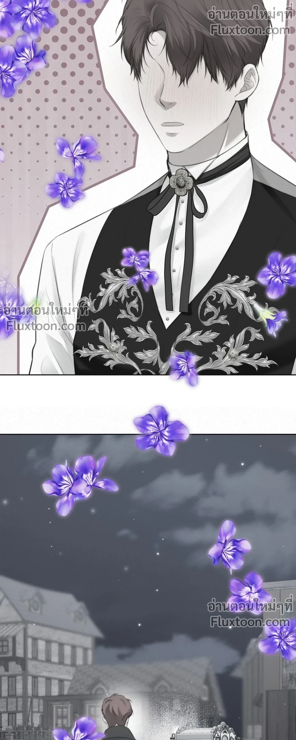 หน้าที่ 17