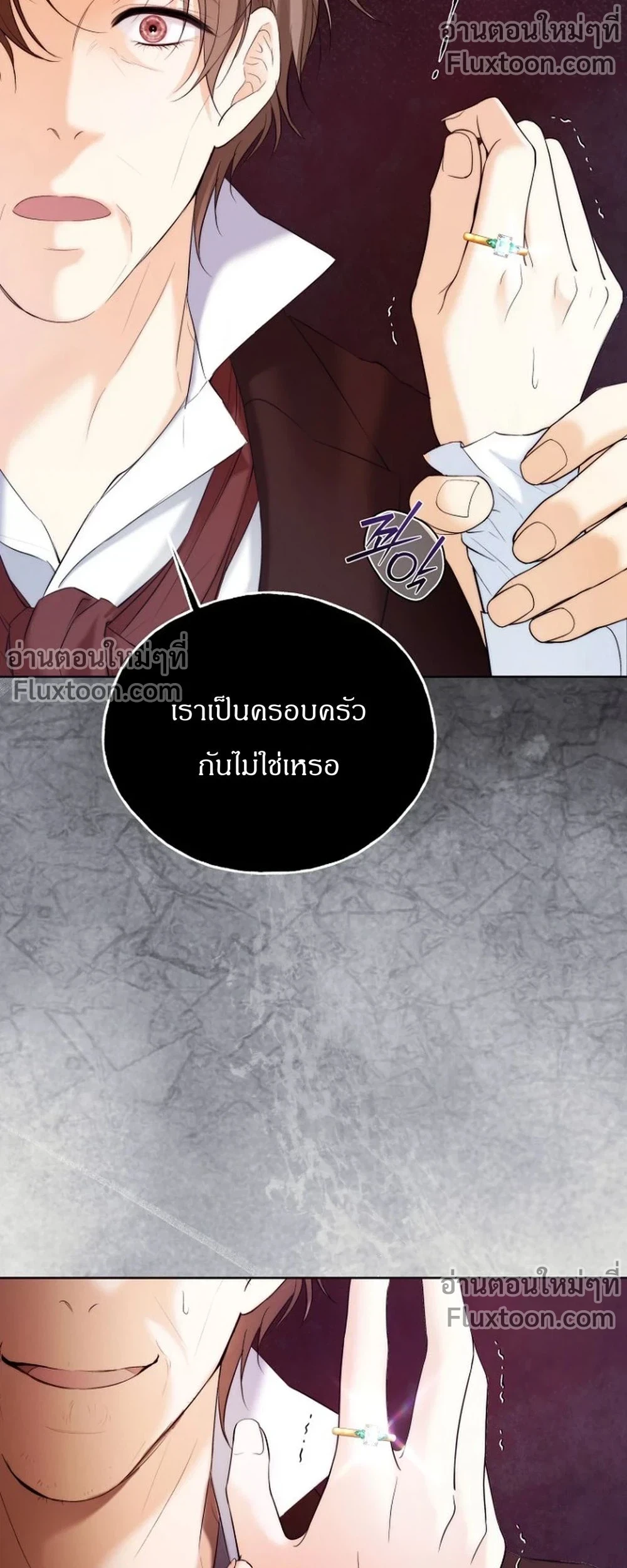 หน้าที่ 33