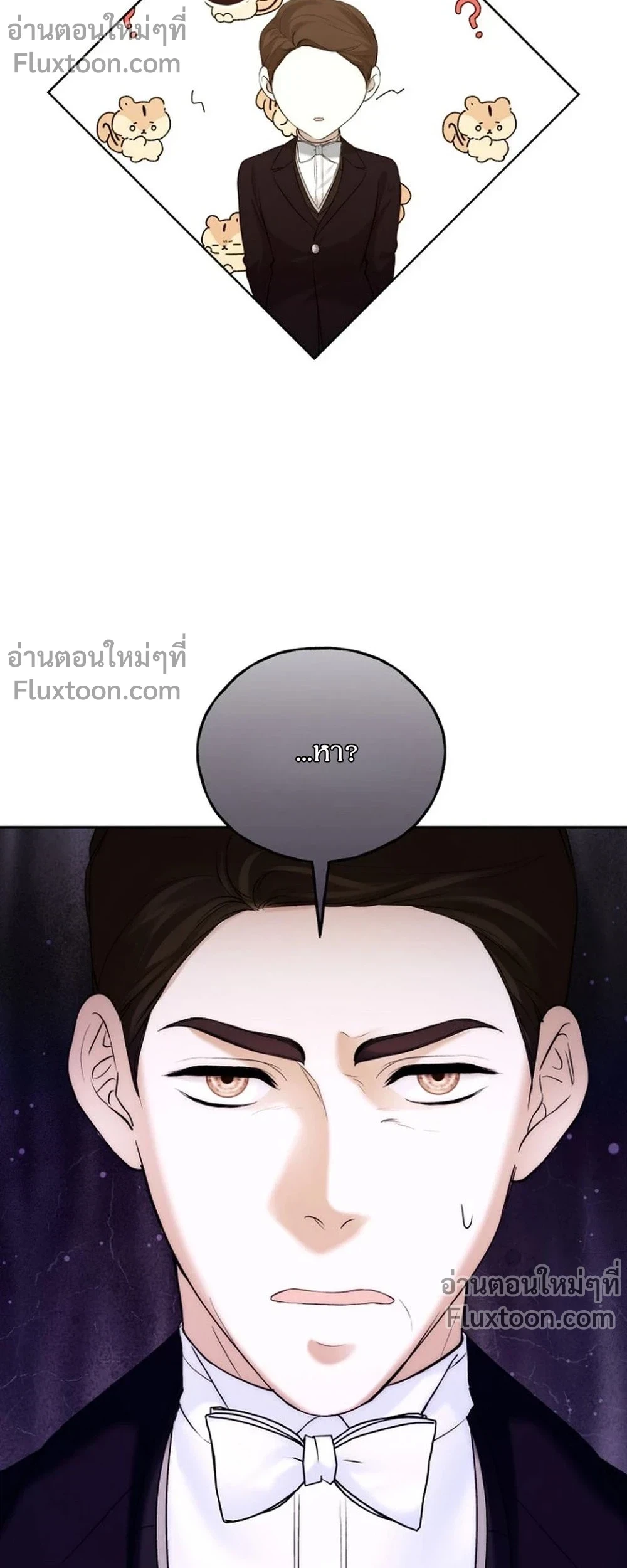 หน้าที่ 19