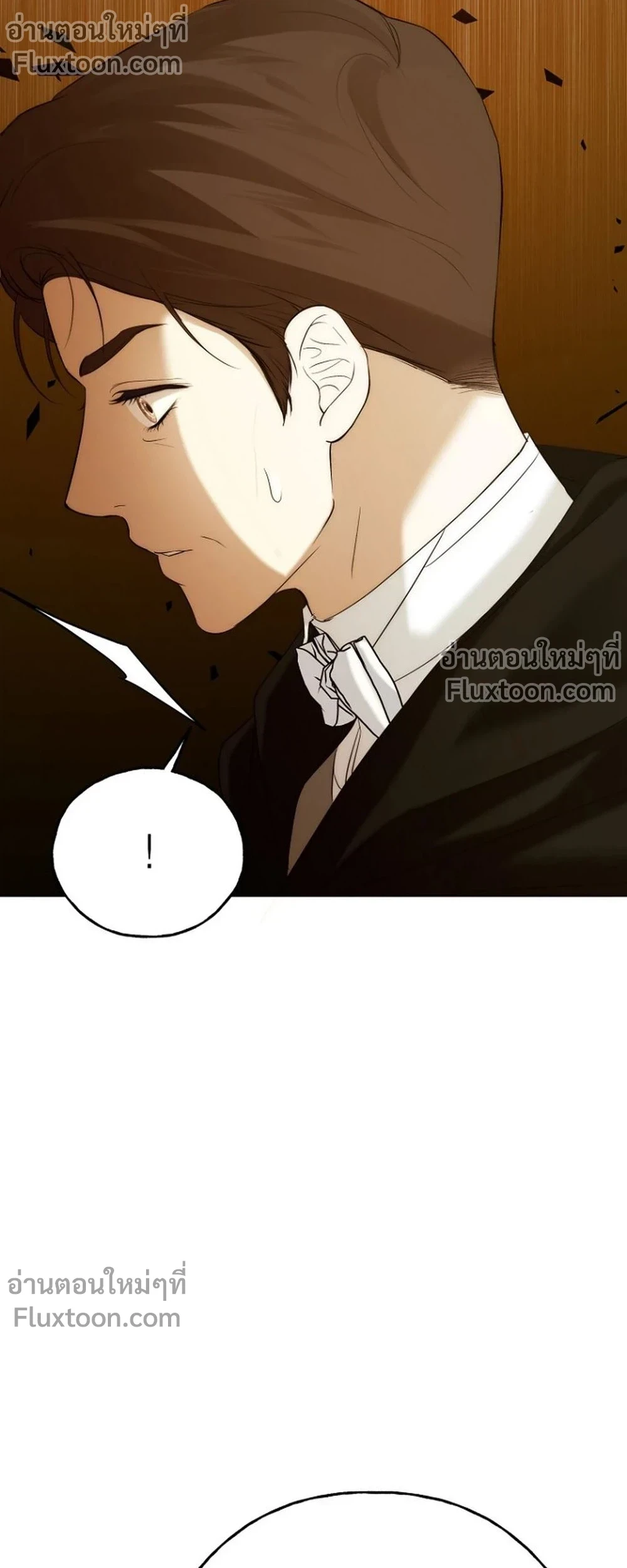 หน้าที่ 27