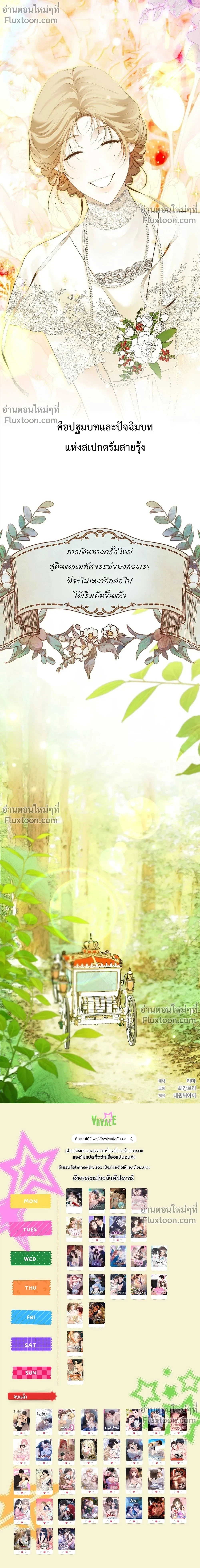 หน้าที่ 34