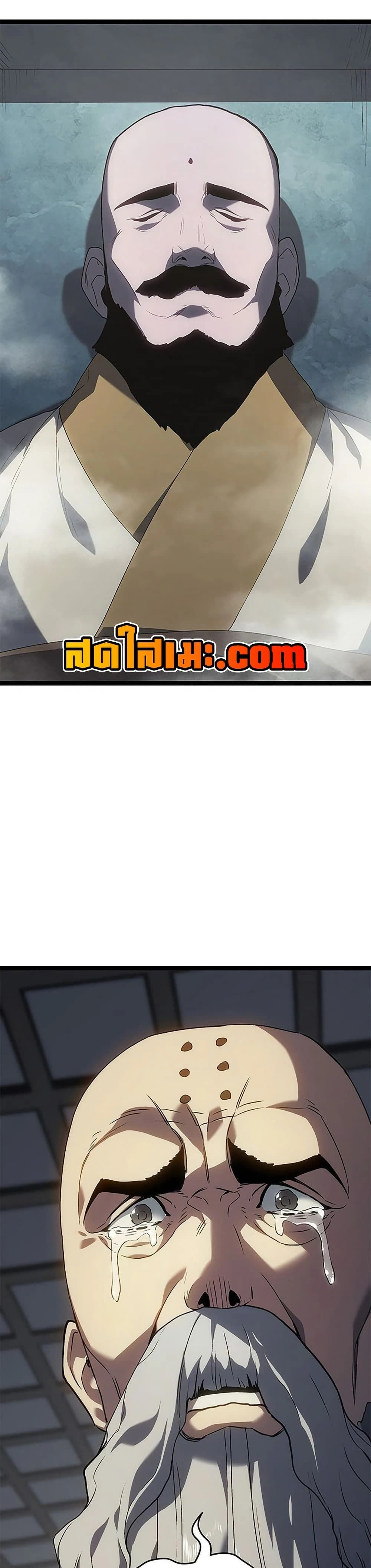 หน้าที่ 39