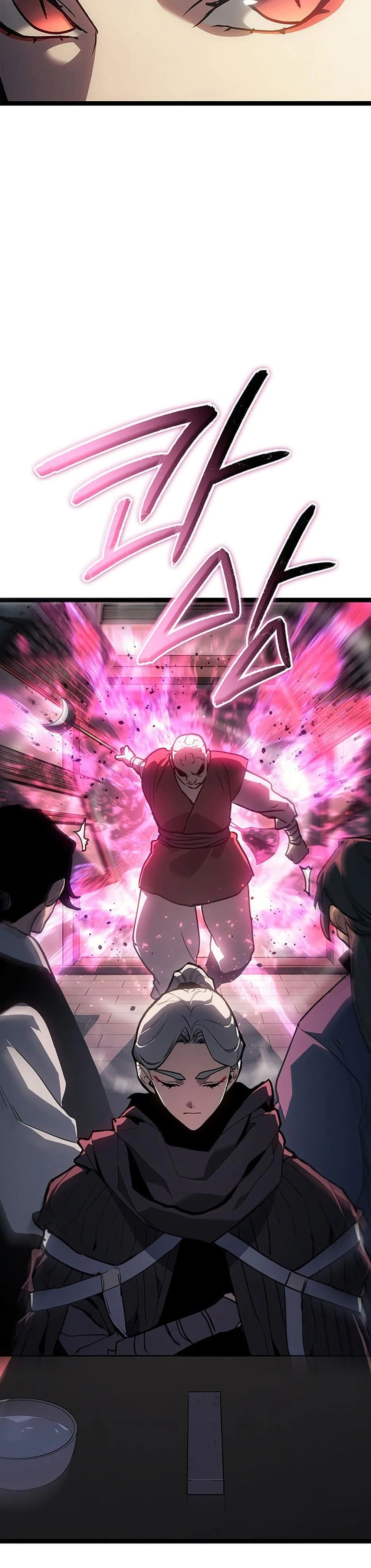 หน้าที่ 51