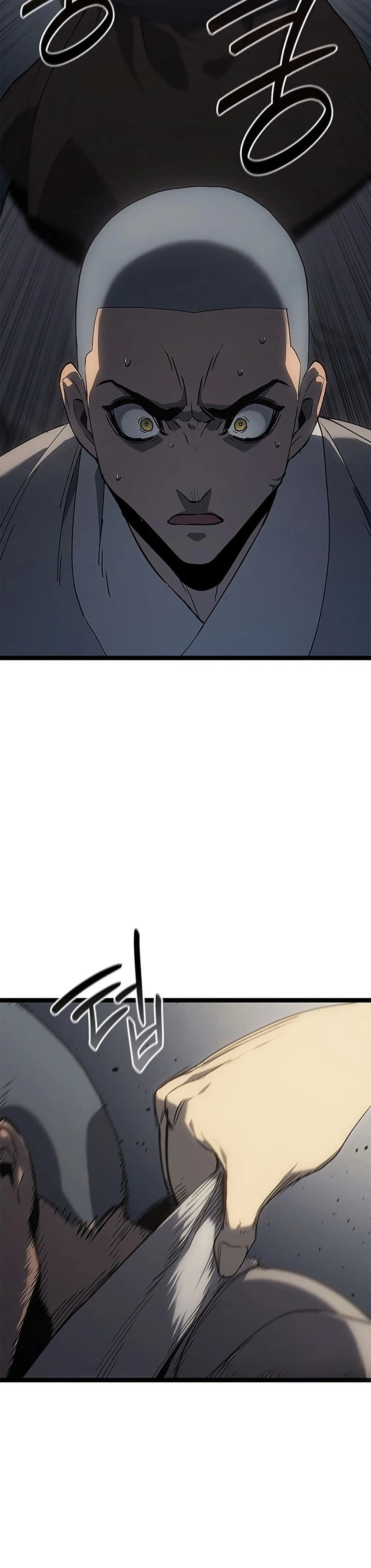 หน้าที่ 34