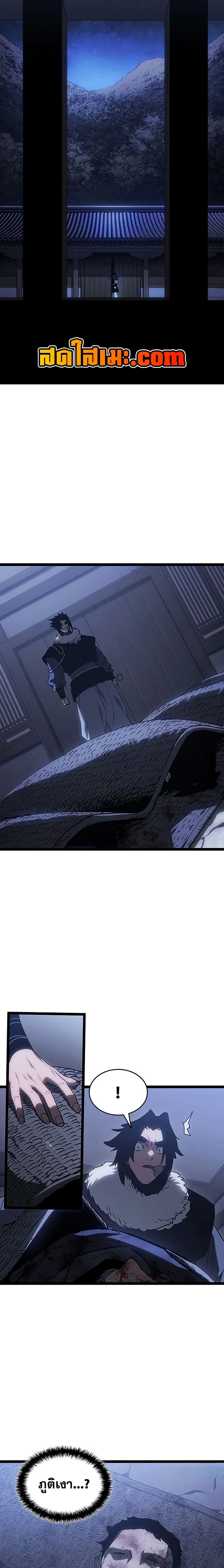 หน้าที่ 28