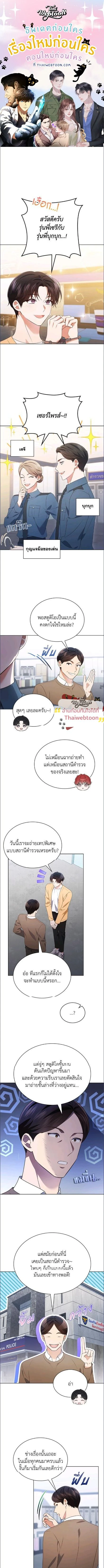 หน้าที่ 1