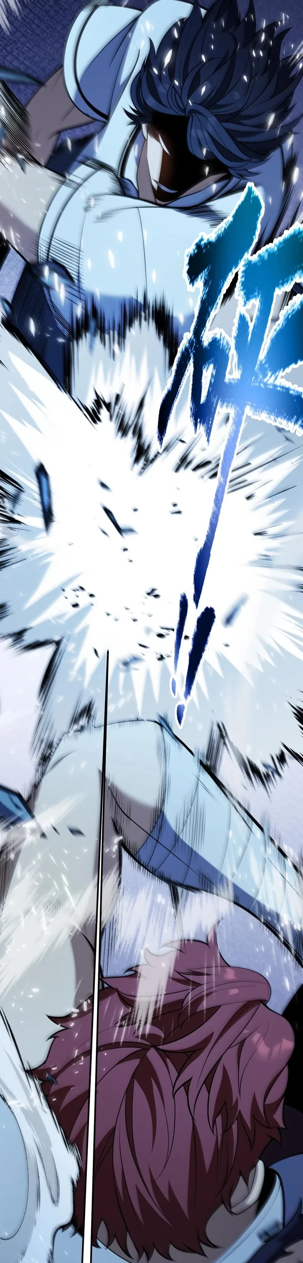 หน้าที่ 31