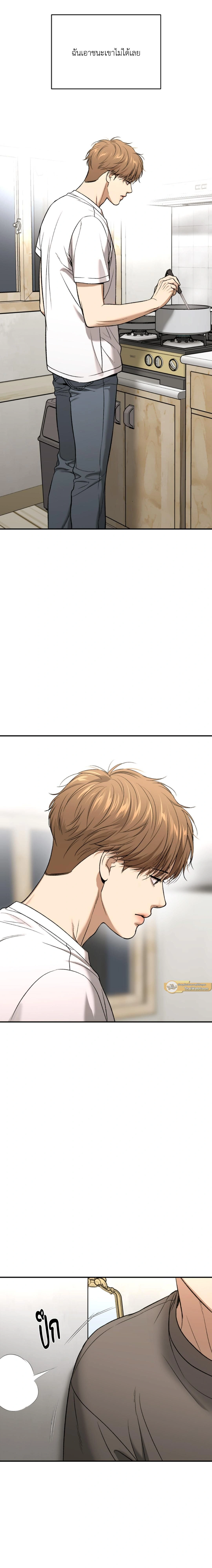 หน้าที่ 32