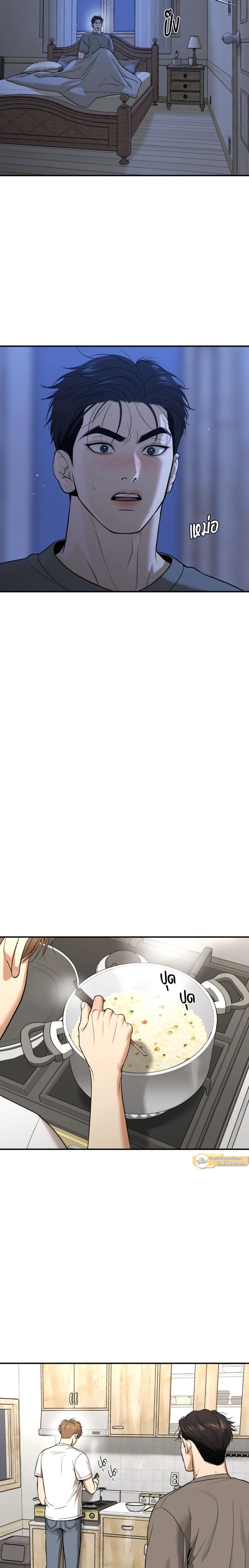 หน้าที่ 26