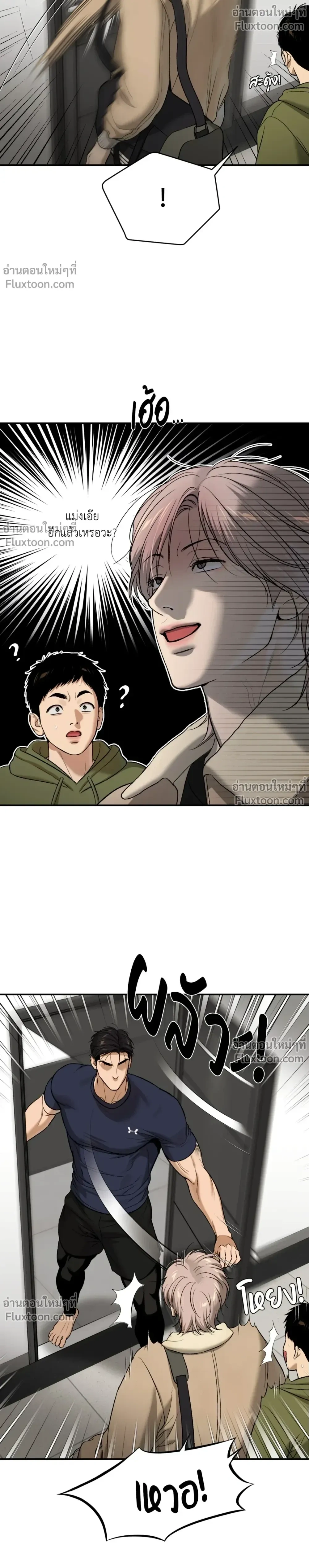 หน้าที่ 30