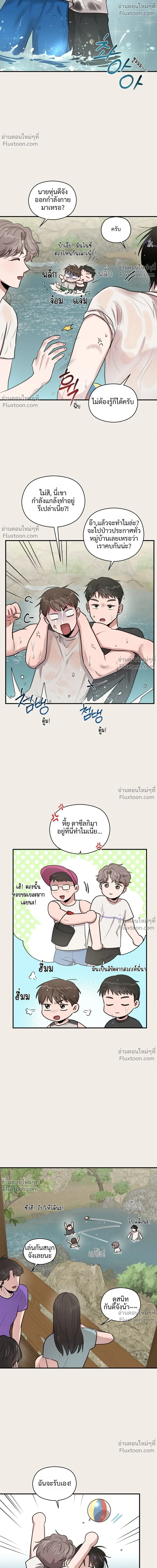 หน้าที่ 16